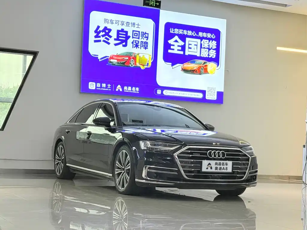 Audi A8 — миниатюра 3