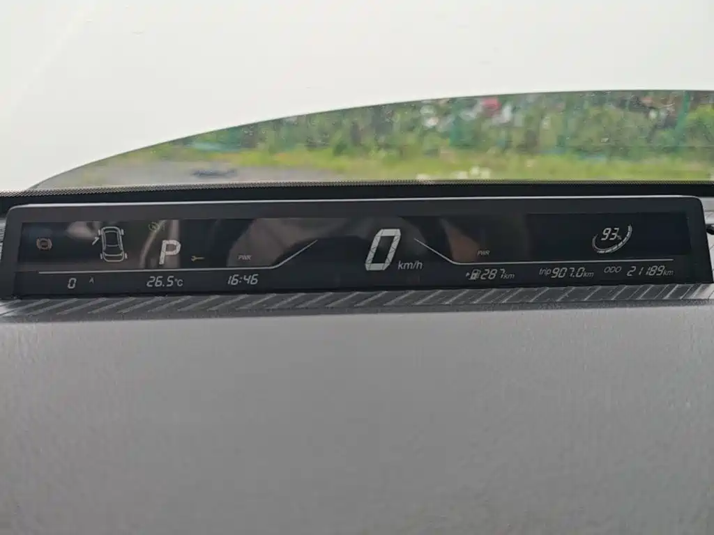 Neta V 2022 300 Lite