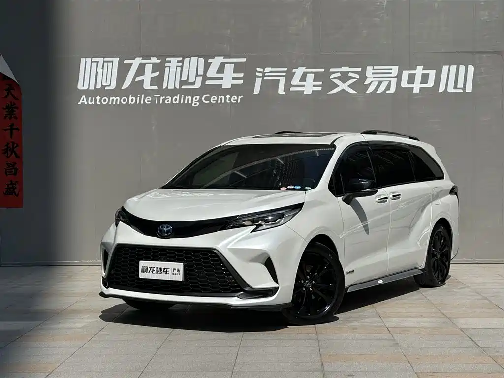 Toyota Granvia 2023