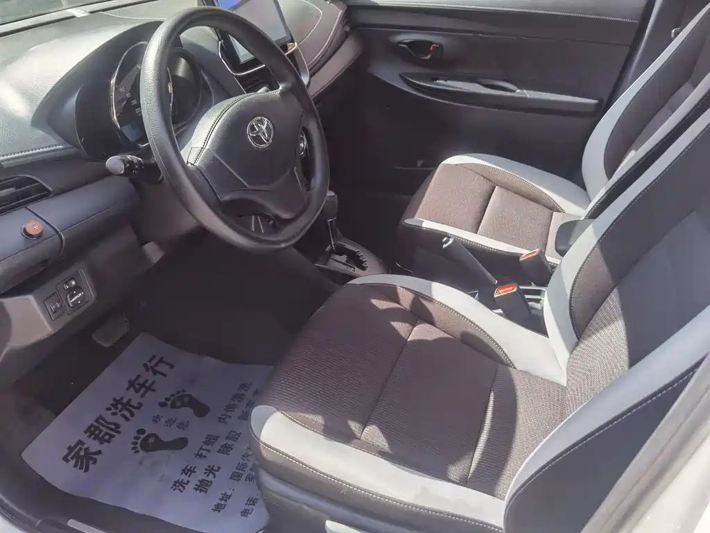 Toyota Yaris L Zhixuan YARiS L 2020 X 1.5L CVT Lead