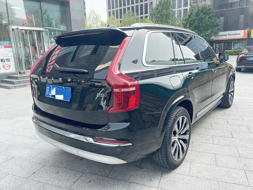 Volvo XC90 2022 B5 Luxury 5 мест