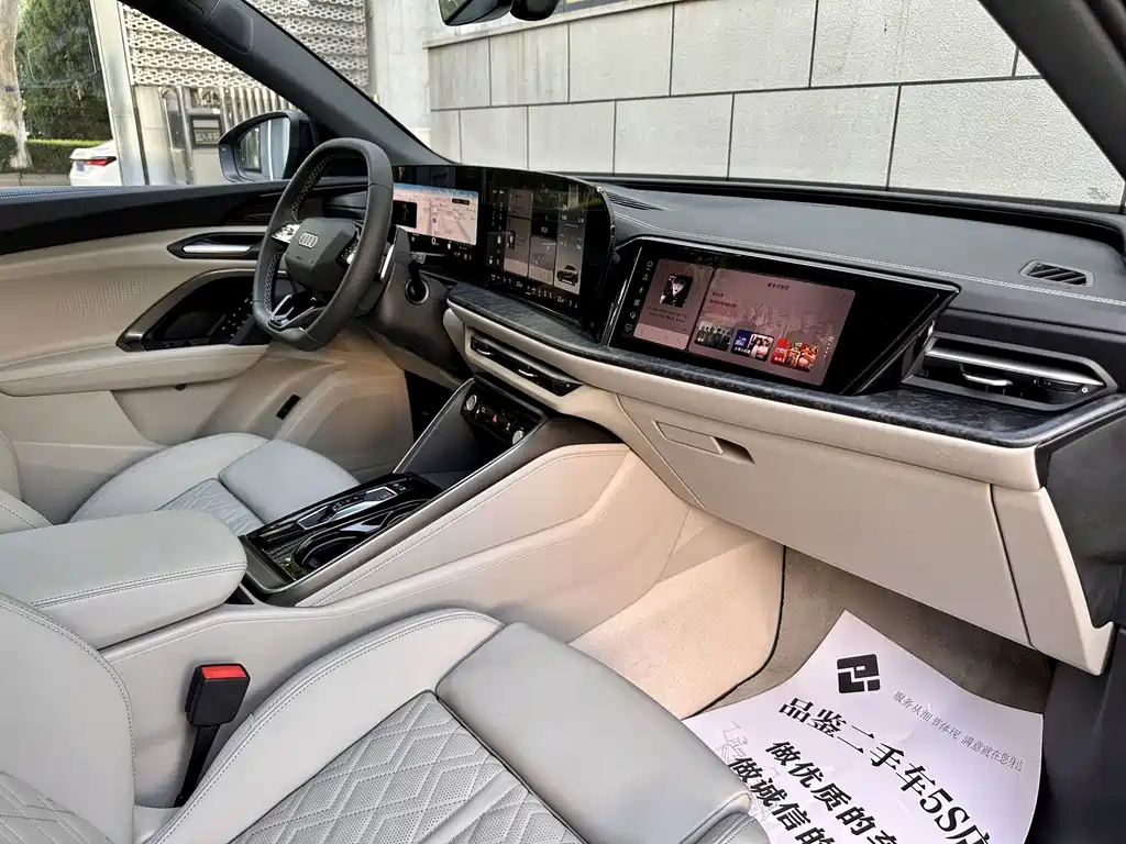 Audi Q5L — миниатюра 27