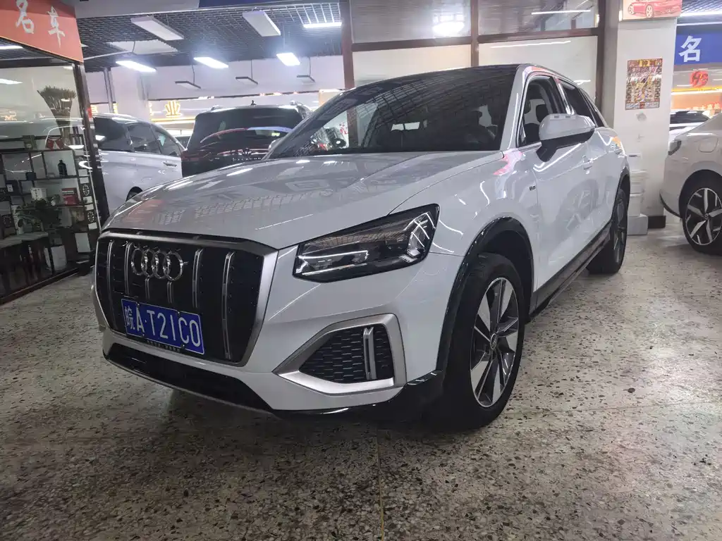 Audi Q2L 2022