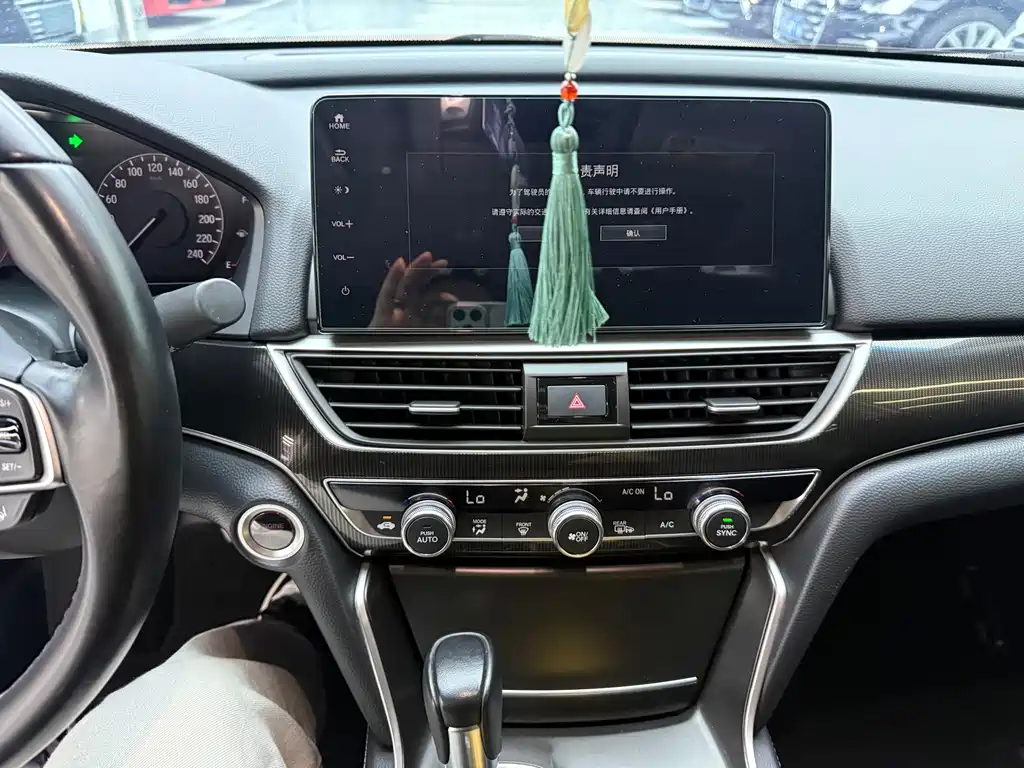 Honda Accord — миниатюра 11