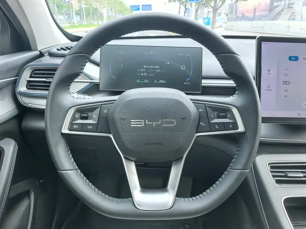 BYD Destroyer 05 2024 DM-i 55KM Luxury