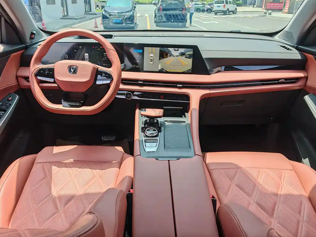 Changan CS75 PLUS — миниатюра 17
