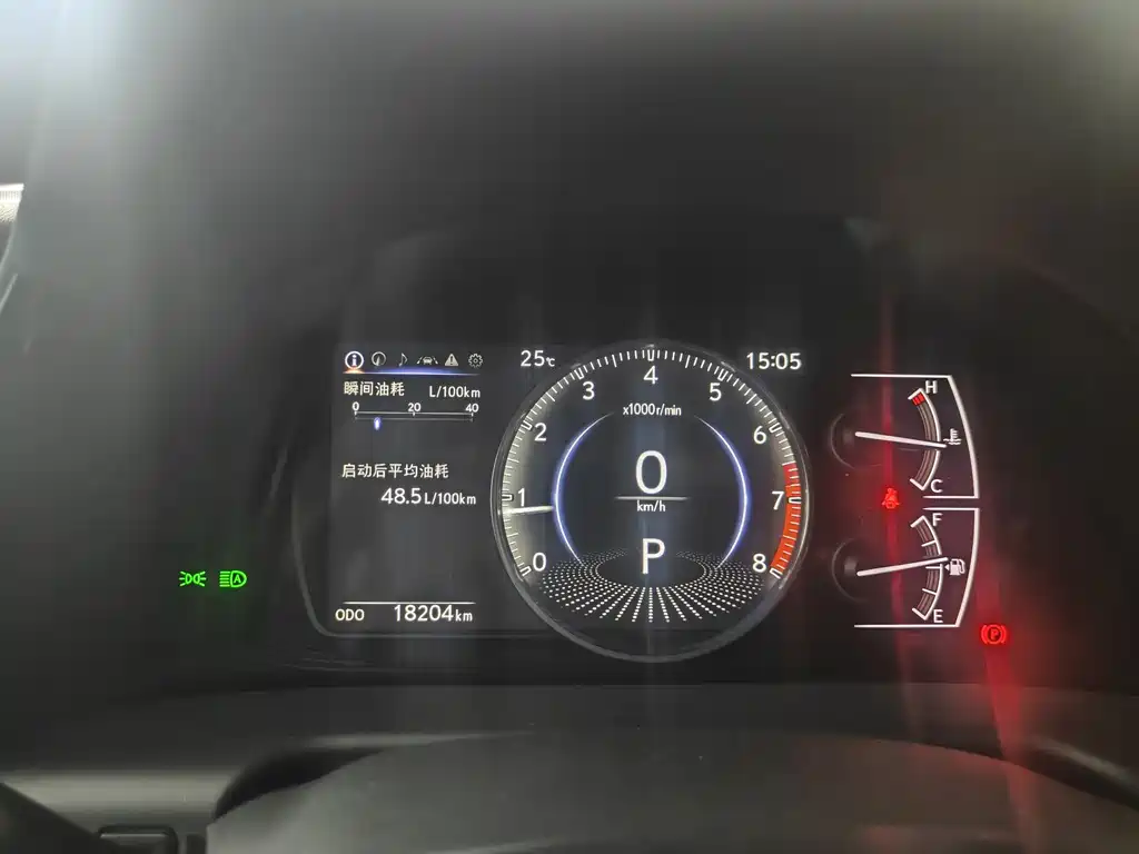 Lexus ES 2023 200