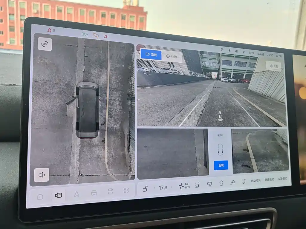 Li Auto Li MEGA — миниатюра 17