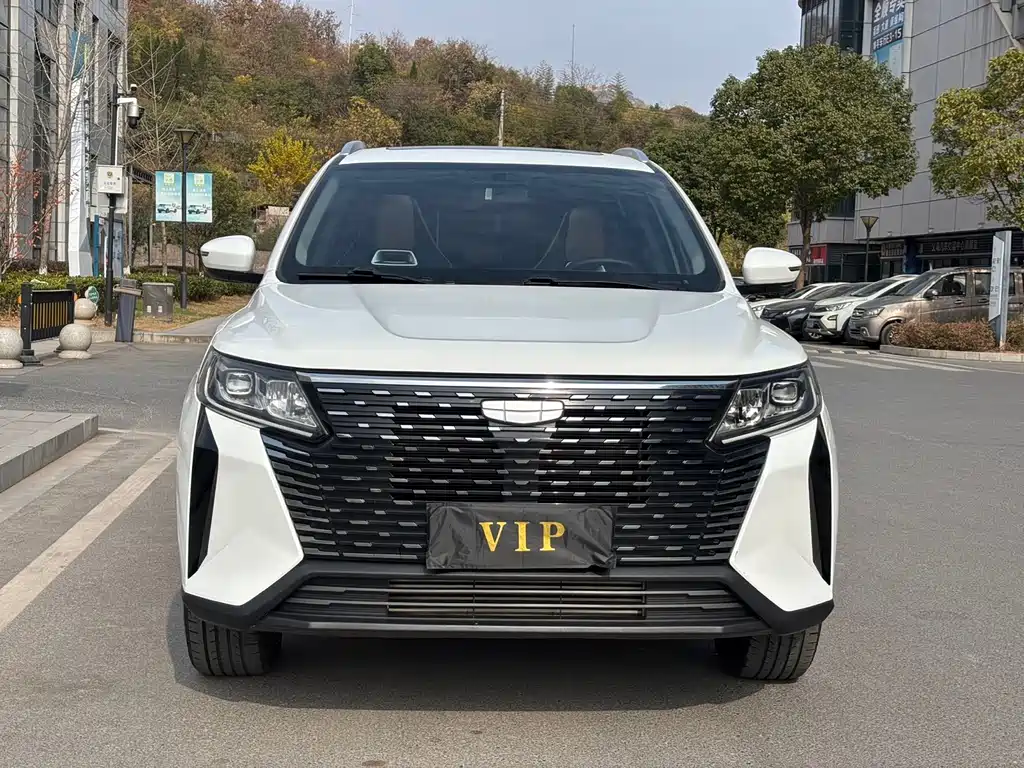 GEELY AUTOMOBILE HAOYUE PRO