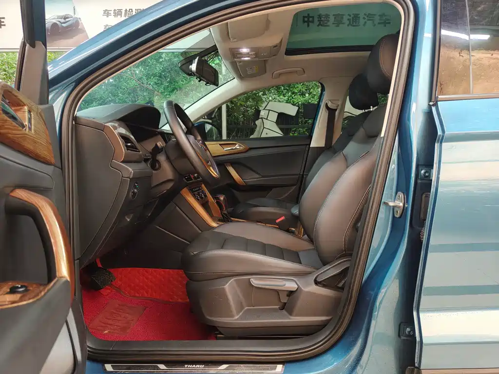 Volkswagen Tharu 2019 280TSI Comfort V
