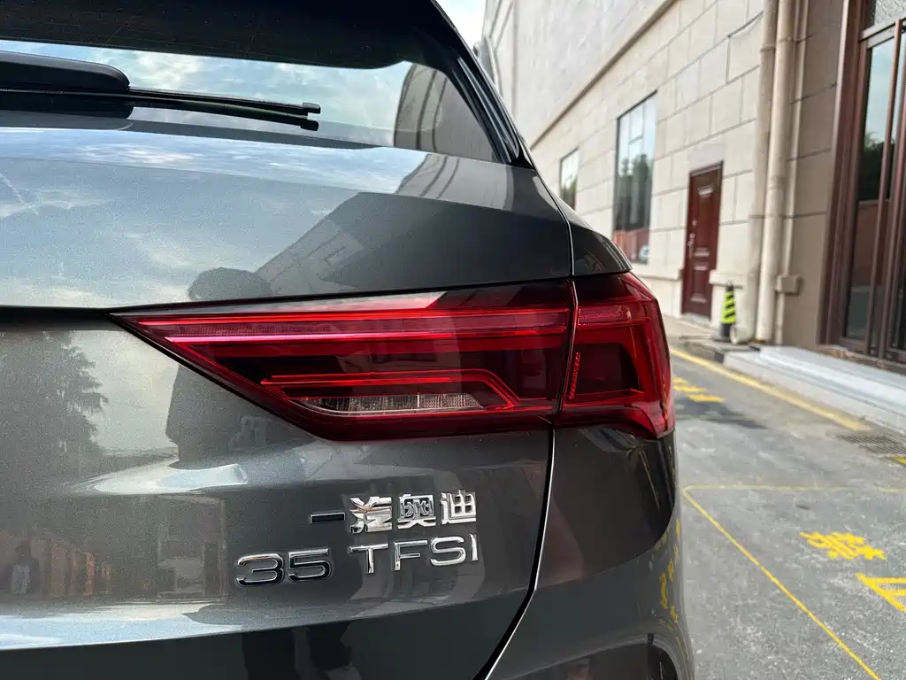 Audi Q3 2022 35 TFSI Fashion
