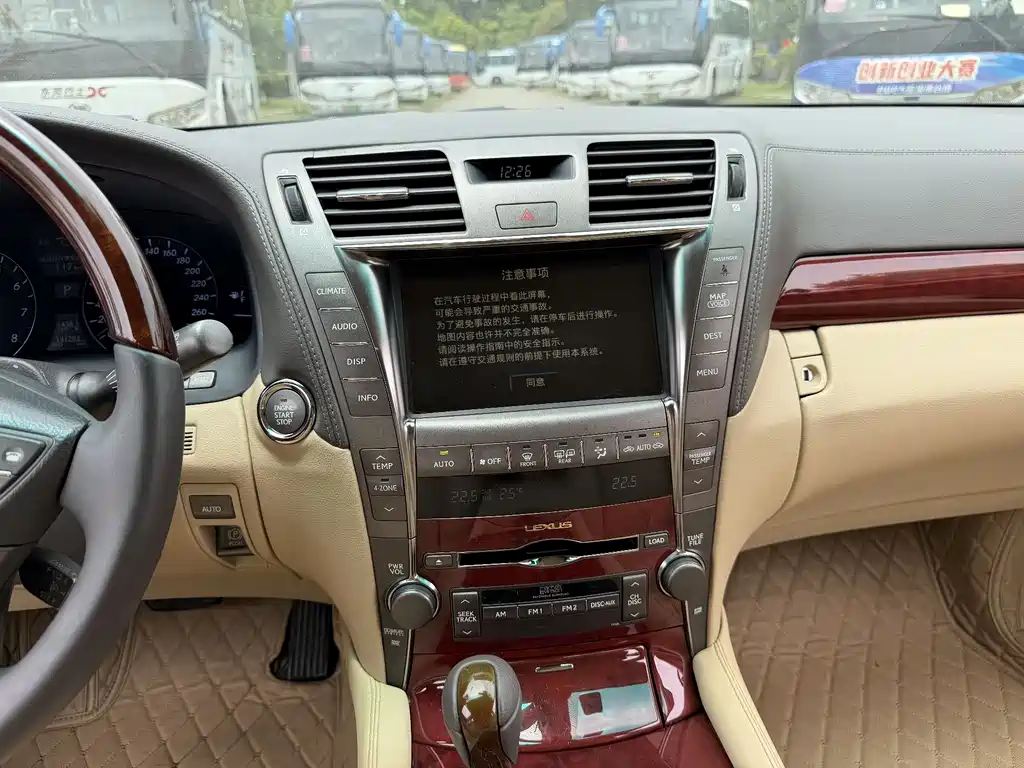 Lexus LS 2006 460L