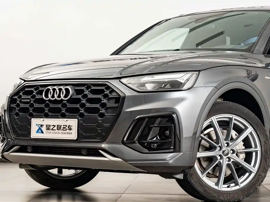 Audi Q5L 2023 40T Luxury