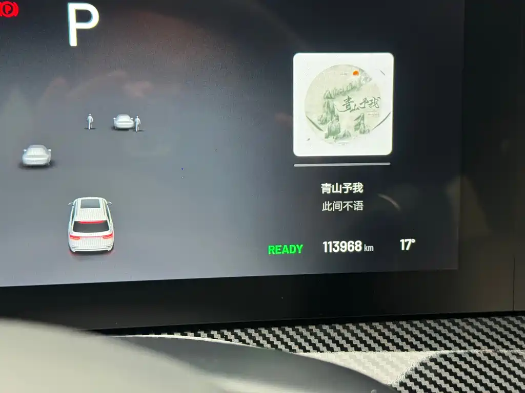 Li Auto ONE 2020 6 мест