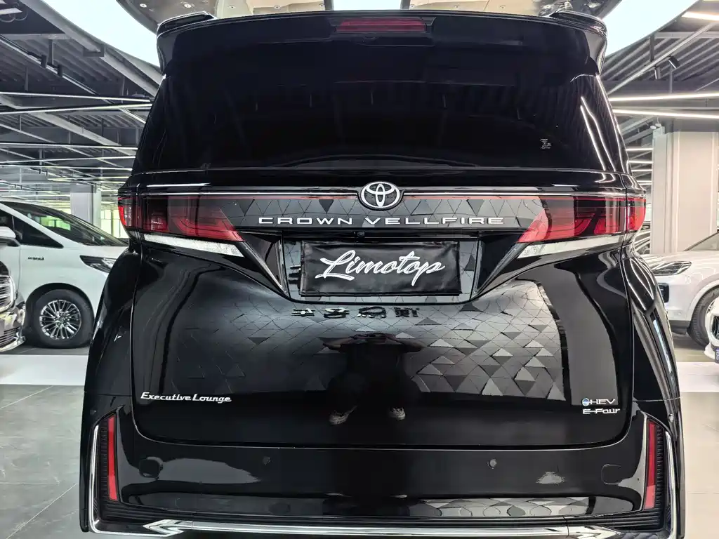 Toyota Vellfire 2024 2.5L