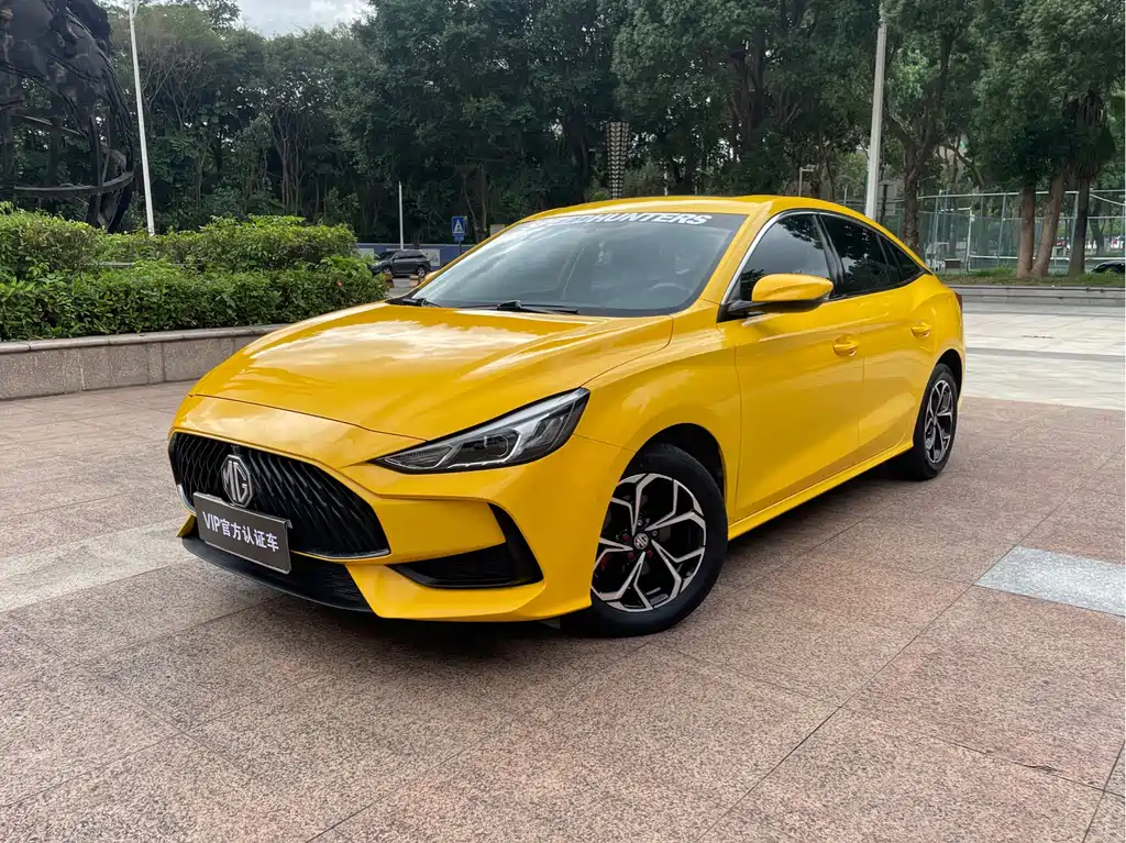 Mg MG5 2022