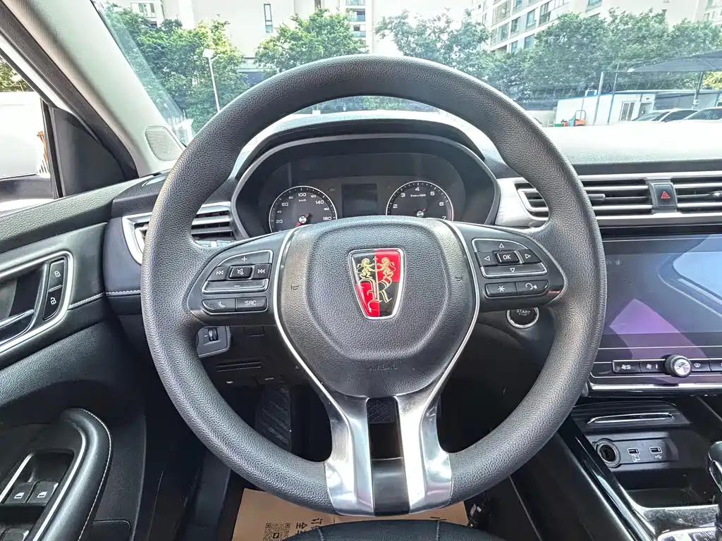 Roewe i5 2020 1.5L AT 4G Smart Drive
