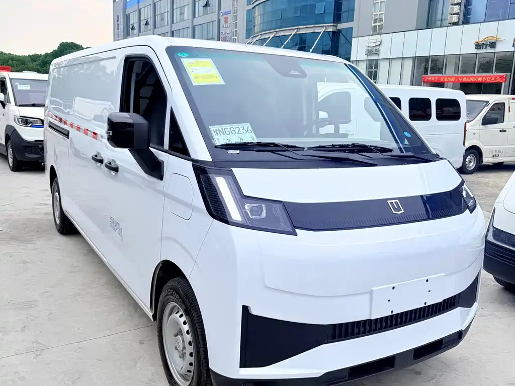 Yuan Cheng Yuan Cheng Xingxiang V — миниатюра 2