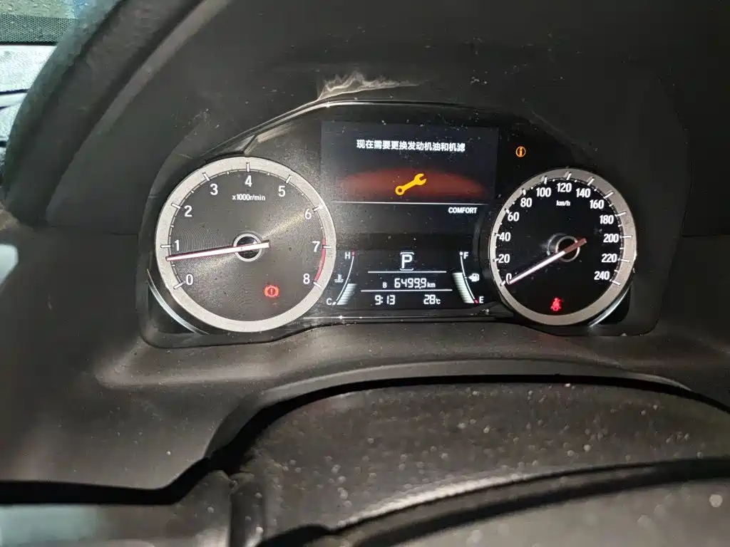 Honda UR-V — миниатюра 12