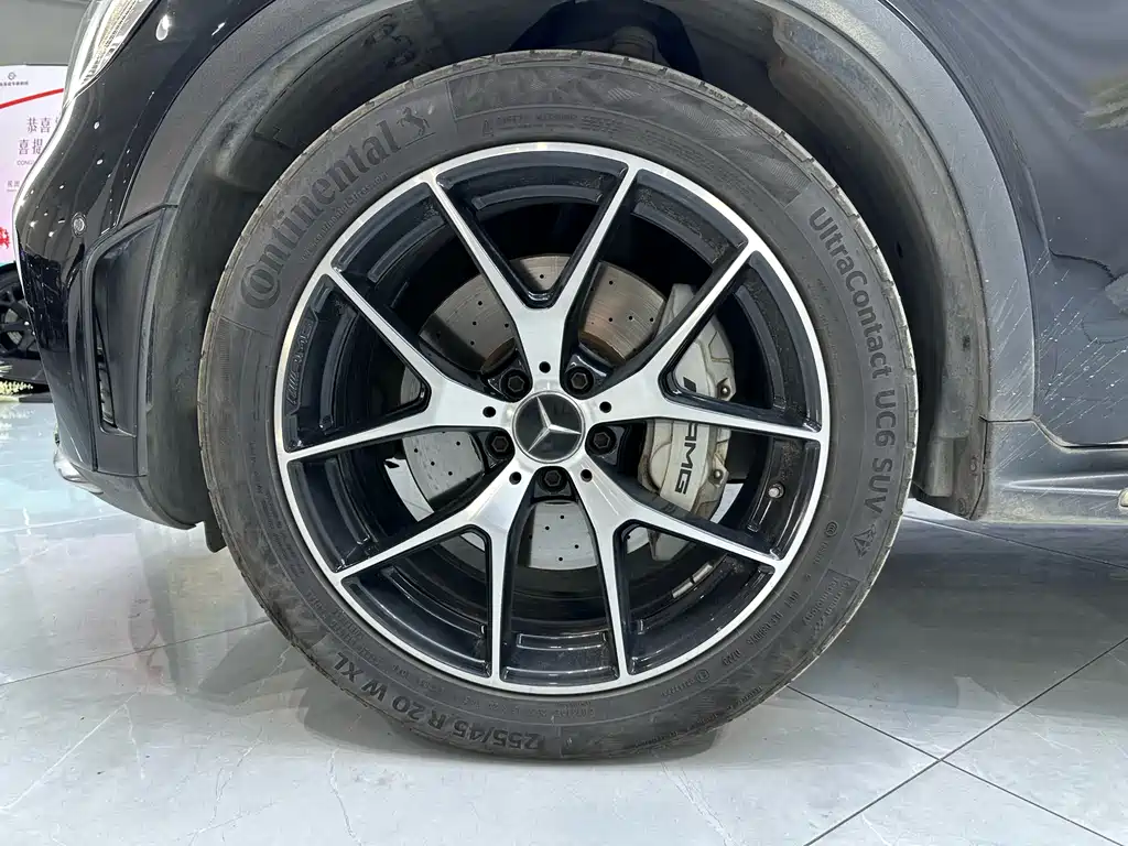 Mercedes-Benz GLC A MG 2020 AMG GLC 43 4MATIC