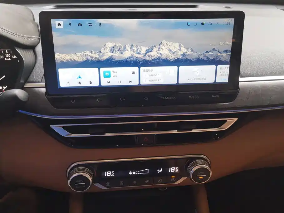 Nissan Teana — миниатюра 13