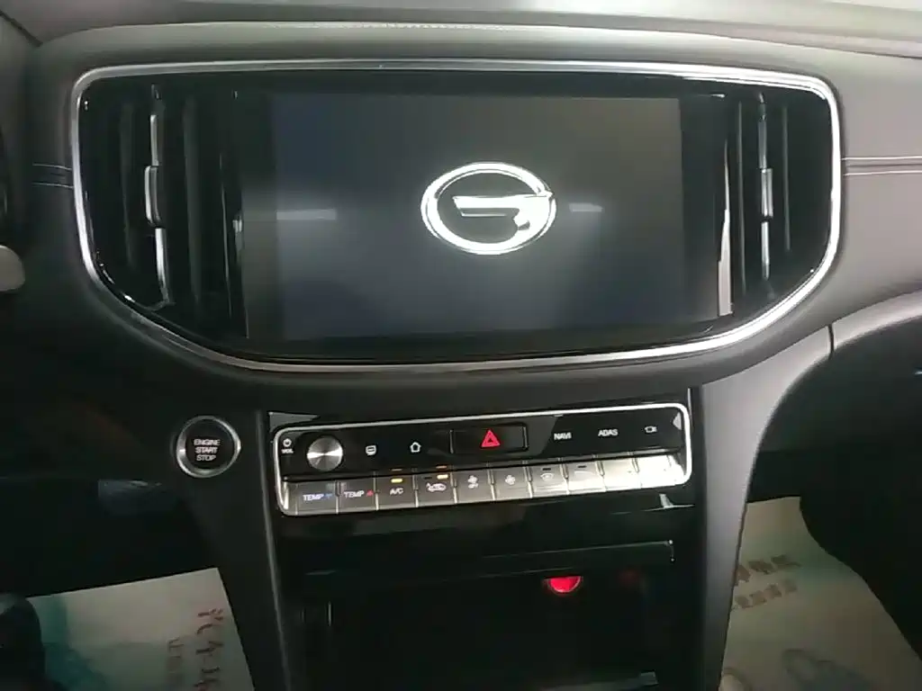 GAC Motor Trumpchi GS8 — миниатюра 18