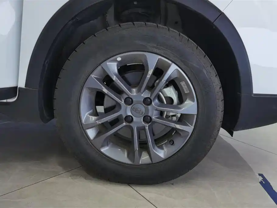 Geely Vision X3 X3 2020 1.5L CVT Elite