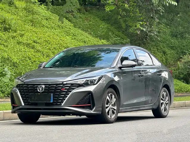 2024 Changan Eado