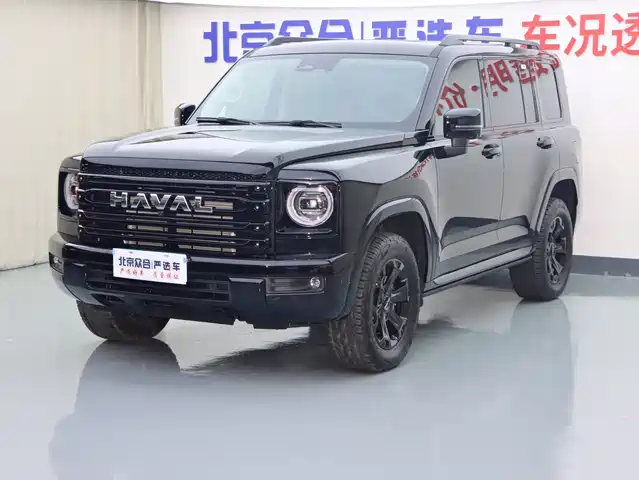 2026 Haval H9