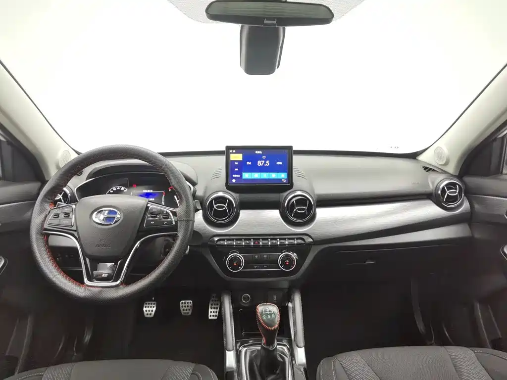 Changhe Changhe Q35 — миниатюра 5