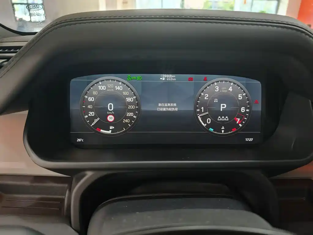 Land Rover Defender — миниатюра 8