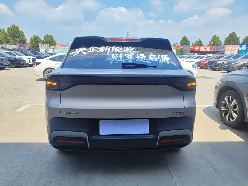 Qiyuan Qiyuan Q05 — миниатюра 8