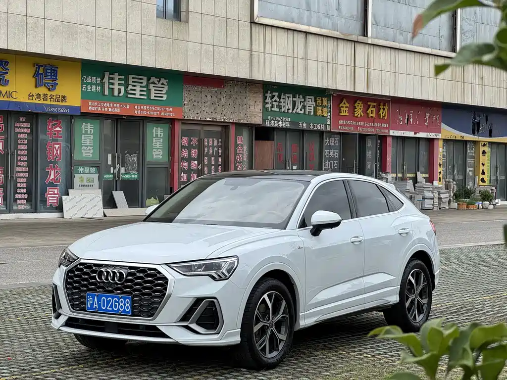 Audi Q3 Sportback