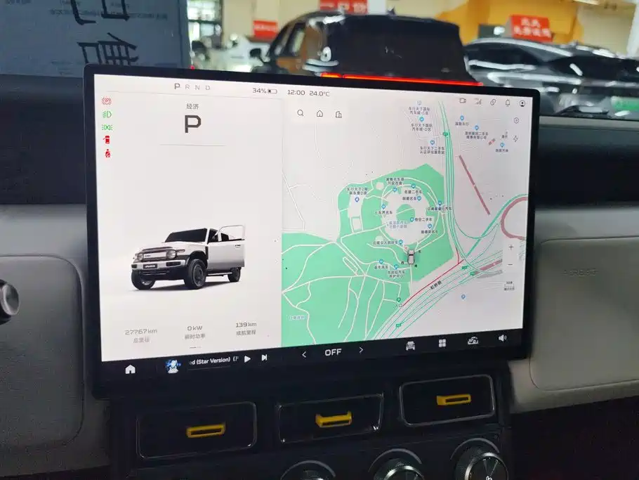 iCAR Автомобиль SuperV23 — миниатюра 13