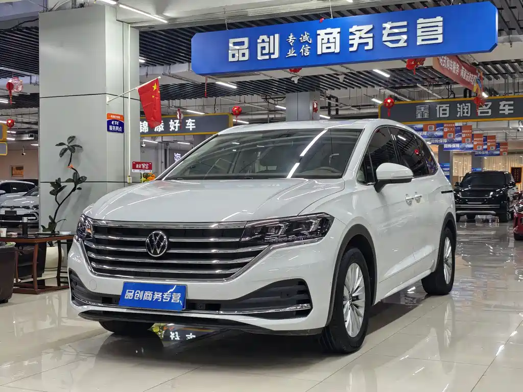 Volkswagen Viloran