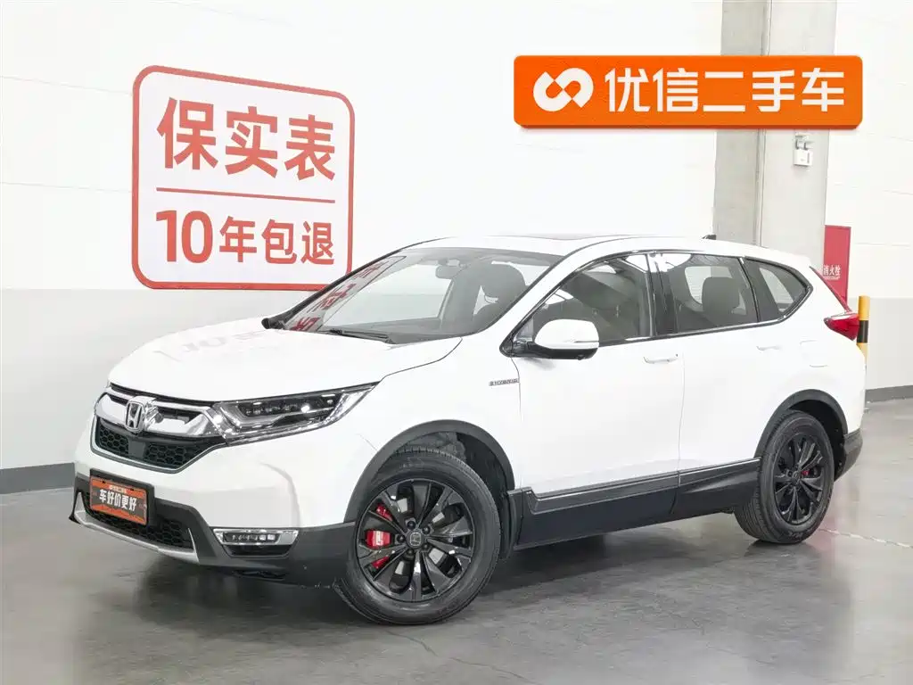 Honda CR-V 2018
