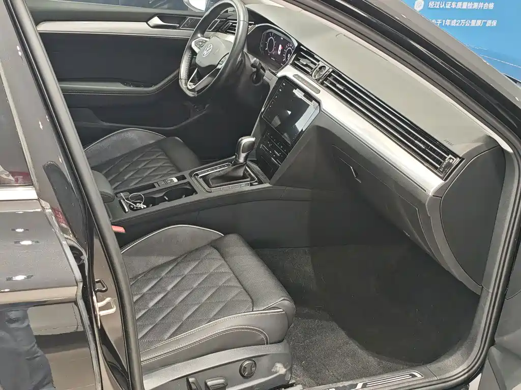 Volkswagen Magotan PHEV — миниатюра 7