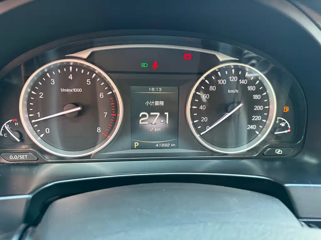 Geely Borui — миниатюра 16