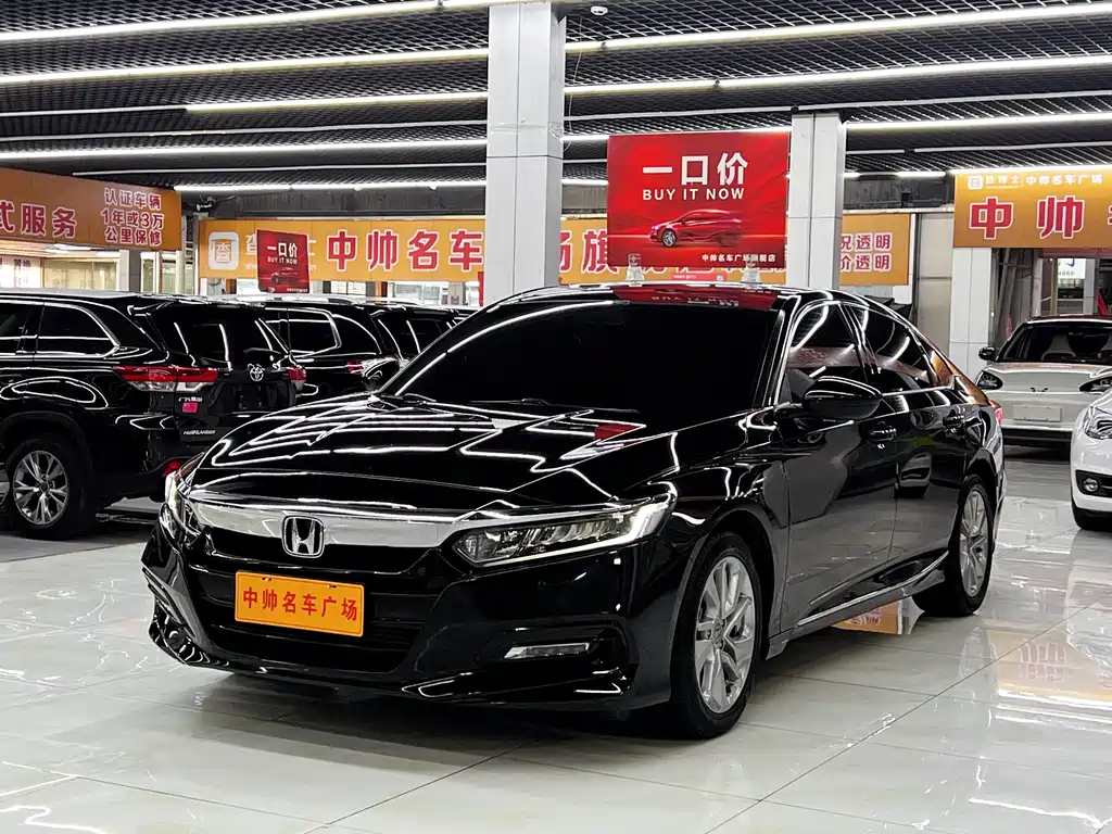 Honda Accord 2020