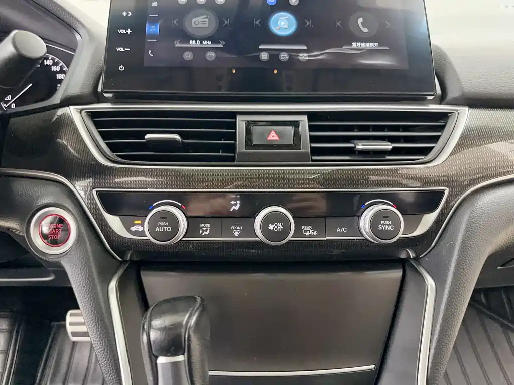 Honda Accord 2022 260TURBO Luxury