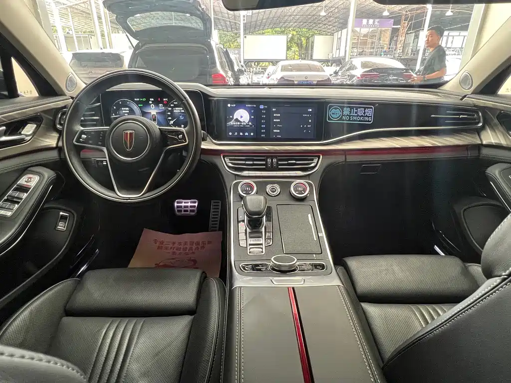 Hongqi H9 2022 2.0T