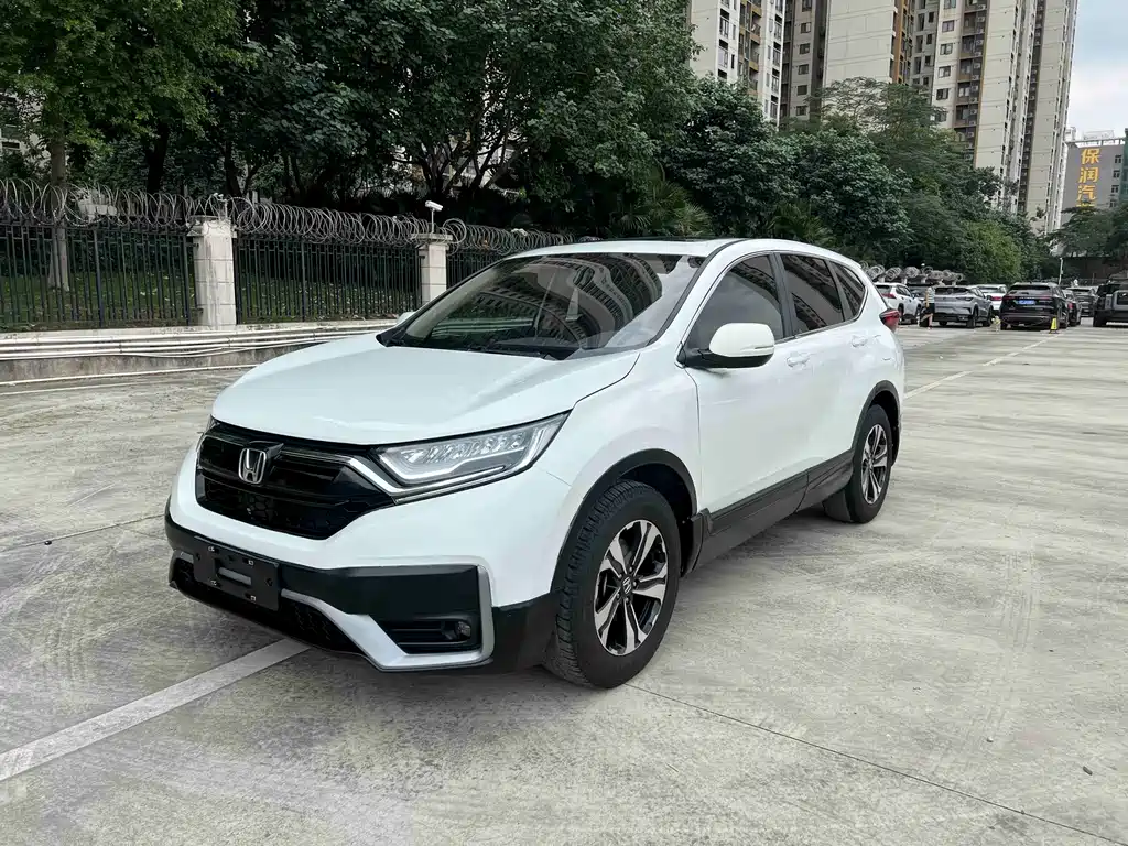 Honda CR-V 2022