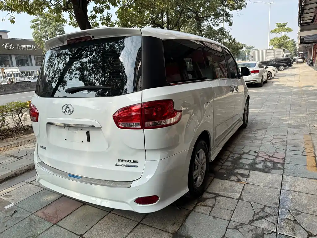 SAIC MAXUS CHASE G10