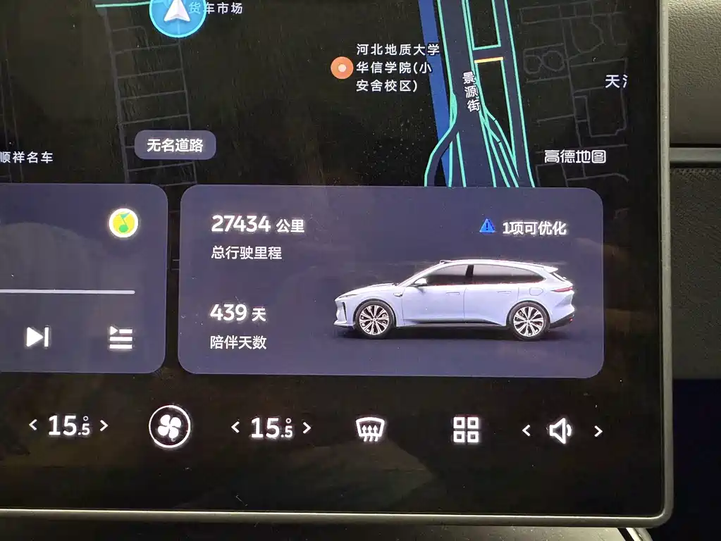 NIO ET5T — миниатюра 17