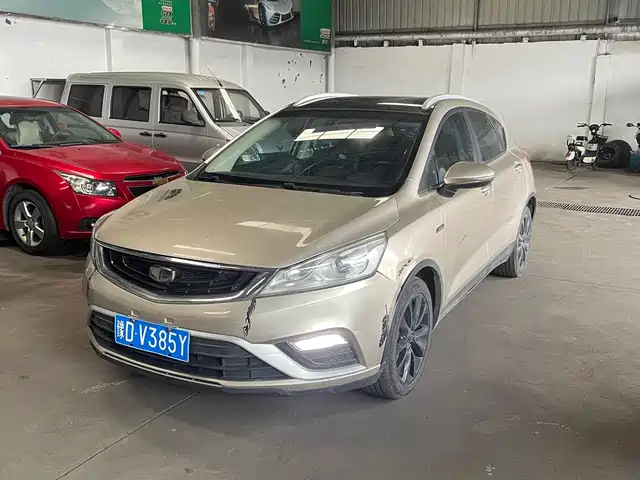 2016 Geely Emgrand