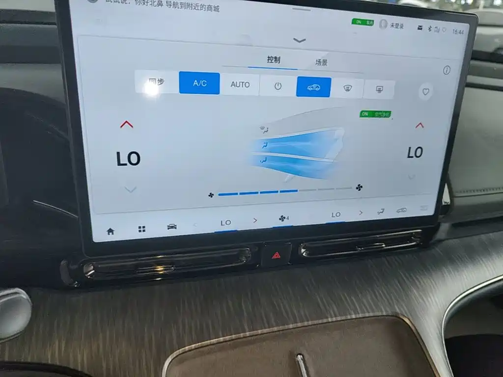 Aion AION S MAX — миниатюра 13