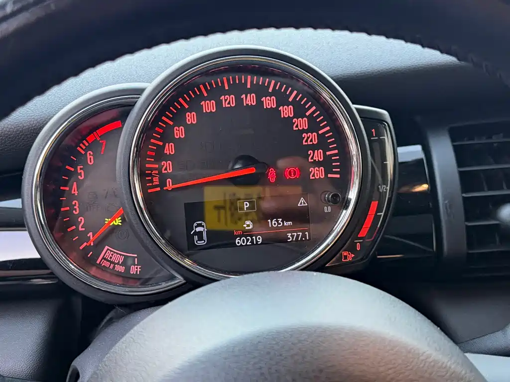 MINI Mini — миниатюра 10
