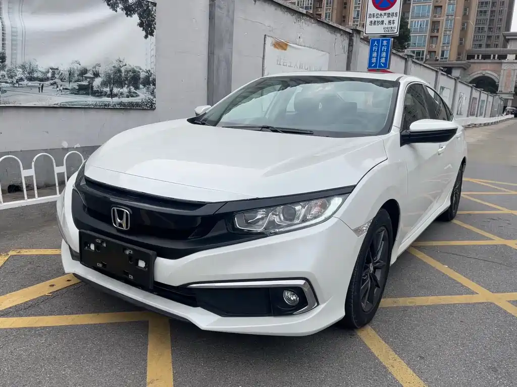 Honda Civic 2020