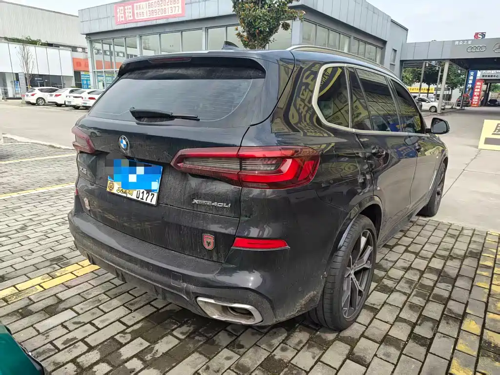 BMW X5 2023 xDrive 40Li M Sport