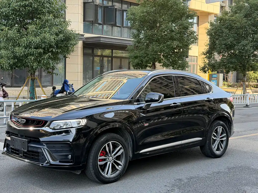 Geely Xingyue 2020